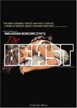 Зверь: 357x500 / 31 Кб