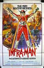 Фото Суперинфрамэн