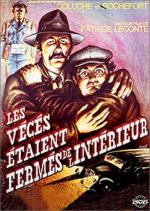 Туалет был закрыт изнутри: 357x500 / 65 Кб