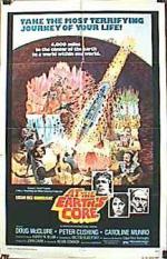 Необыкновенное путешествие к центру земли: 216x335 / 30 Кб