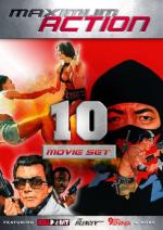 Машины смерти: 355x500 / 50 Кб