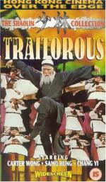 Изменники: 278x475 / 48 Кб