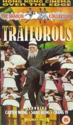 Изменники: 278x475 / 47 Кб