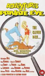 Фото Приключения частного детектива