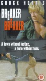 Правонарушитель: 274x475 / 29 Кб