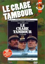 Краб-барабанщик: 335x475 / 46 Кб