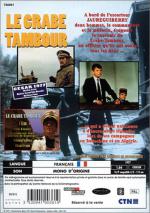 Краб-барабанщик: 335x475 / 54 Кб