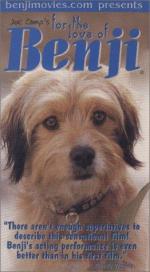 Ради любви к Бенджи: 262x475 / 33 Кб