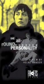 Фото Всесторонне сокращенная личность