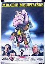 Фото Неаполитанский детектив