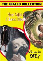 Кровавая тень: 338x475 / 47 Кб