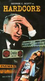 Хардкор: 263x475 / 41 Кб