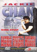 Особое задание: 338x475 / 61 Кб