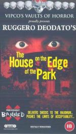 Фото Дом на краю парка