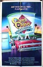 Чич и Чонг: Следующий фильм. Укуренные заживо!: 216x333 / 26 Кб