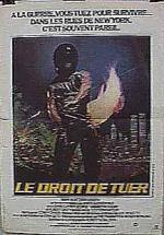 Мститель: 216x309 / 26 Кб