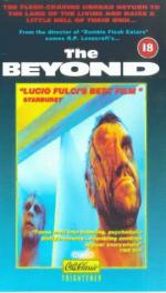 Седьмые врата ада: 270x475 / 36 Кб