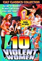 Десять разъяренных женщин: 352x500 / 68 Кб