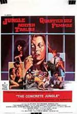 Бетонные джунгли: 216x320 / 19 Кб