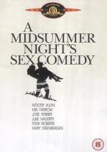 Сексуальная комедия в летнюю ночь: 334x475 / 33 Кб