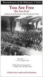 Фото Ты свободен