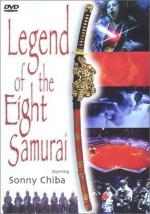 Фото Легенда восьми самураев