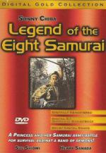 Легенда восьми самураев: 346x500 / 52 Кб