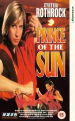 Принц солнца: 298x475 / 40 Кб