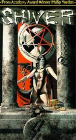 Поезд страха: 260x475 / 47 Кб