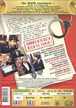 Простой полицейский Пино: 336x475 / 61 Кб