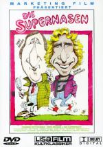 Видеопришельцы: 334x475 / 54 Кб