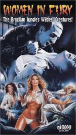 Женщины в ярости: 268x475 / 45 Кб