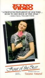 Час Звезды: 275x475 / 38 Кб