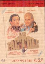 Фото Золотое дно