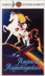 Королева радуги и похититель звёзд: 282x475 / 45 Кб