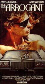 Высокомерная: 255x475 / 39 Кб