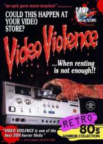 Фото Видео-насилие