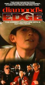 Проси только алмазы: 257x475 / 38 Кб