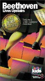 Бетховен. Живи у меня: 266x475 / 42 Кб