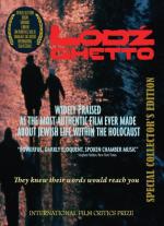 Гетто в Лодьзе: 364x500 / 53 Кб