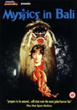 Фото Мистика на Бали