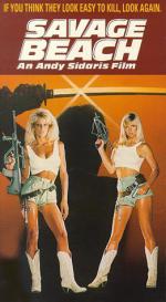 Дикий пляж: 261x475 / 40 Кб