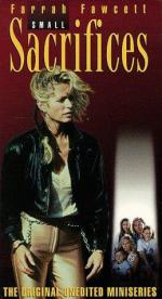 Фото Малые жертвы