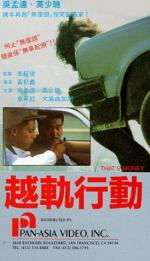 Фото Это деньги