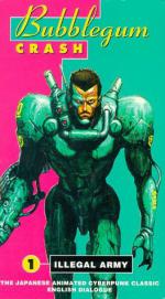 Кризис каждый день: Крах!: 263x475 / 43 Кб