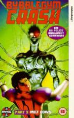 Кризис каждый день: Крах!: 297x475 / 42 Кб