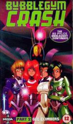 Кризис каждый день: Крах!: 281x475 / 56 Кб