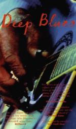 Глубокий блюз: 279x475 / 29 Кб