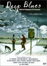 Глубокий блюз: 335x475 / 48 Кб