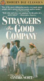 Чужие в приятной компании: 259x475 / 36 Кб